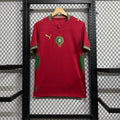 Marokko WK 2026 Thuisshirt