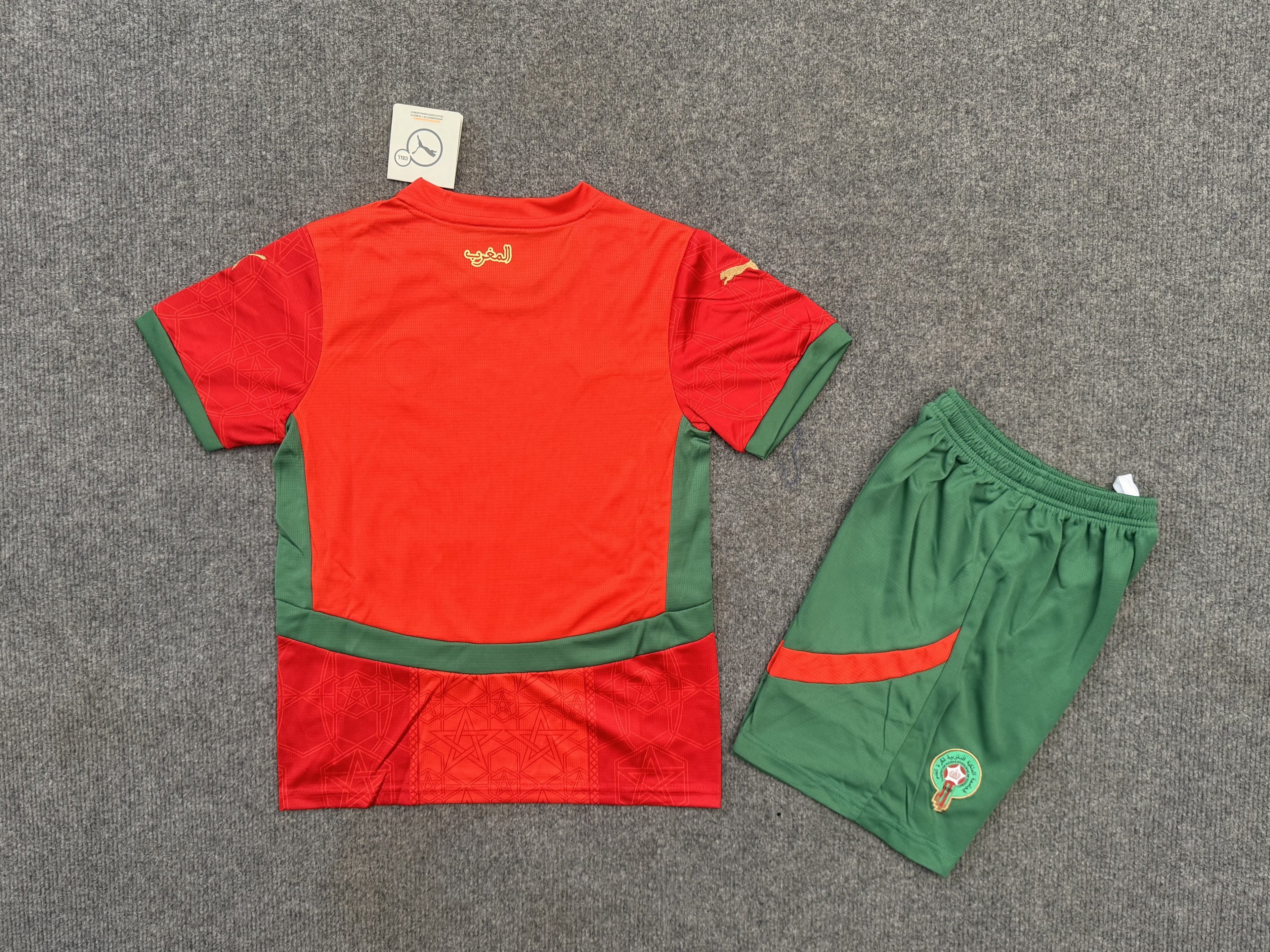 Marokko Kids Kit