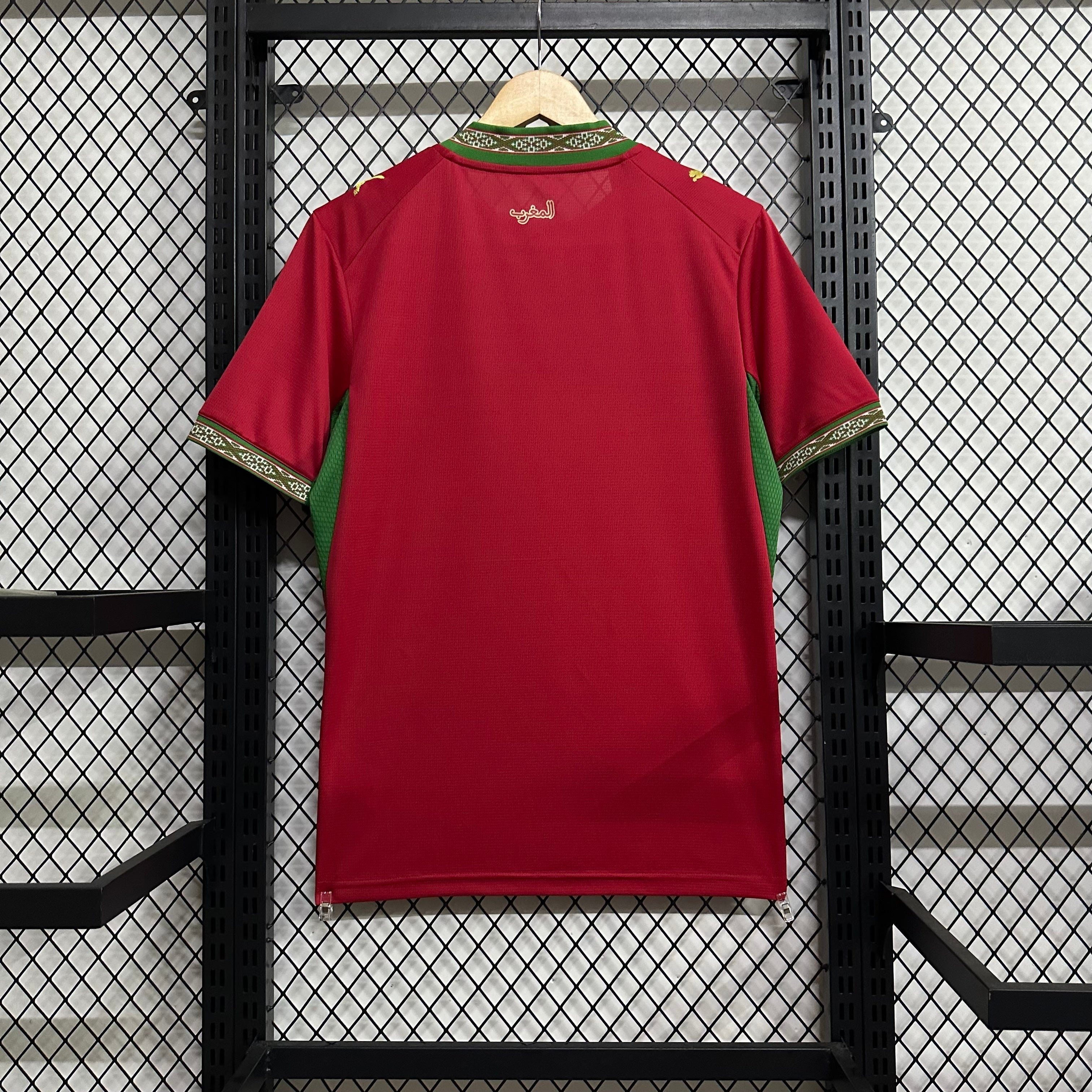 Marokko WK 2026 Thuisshirt
